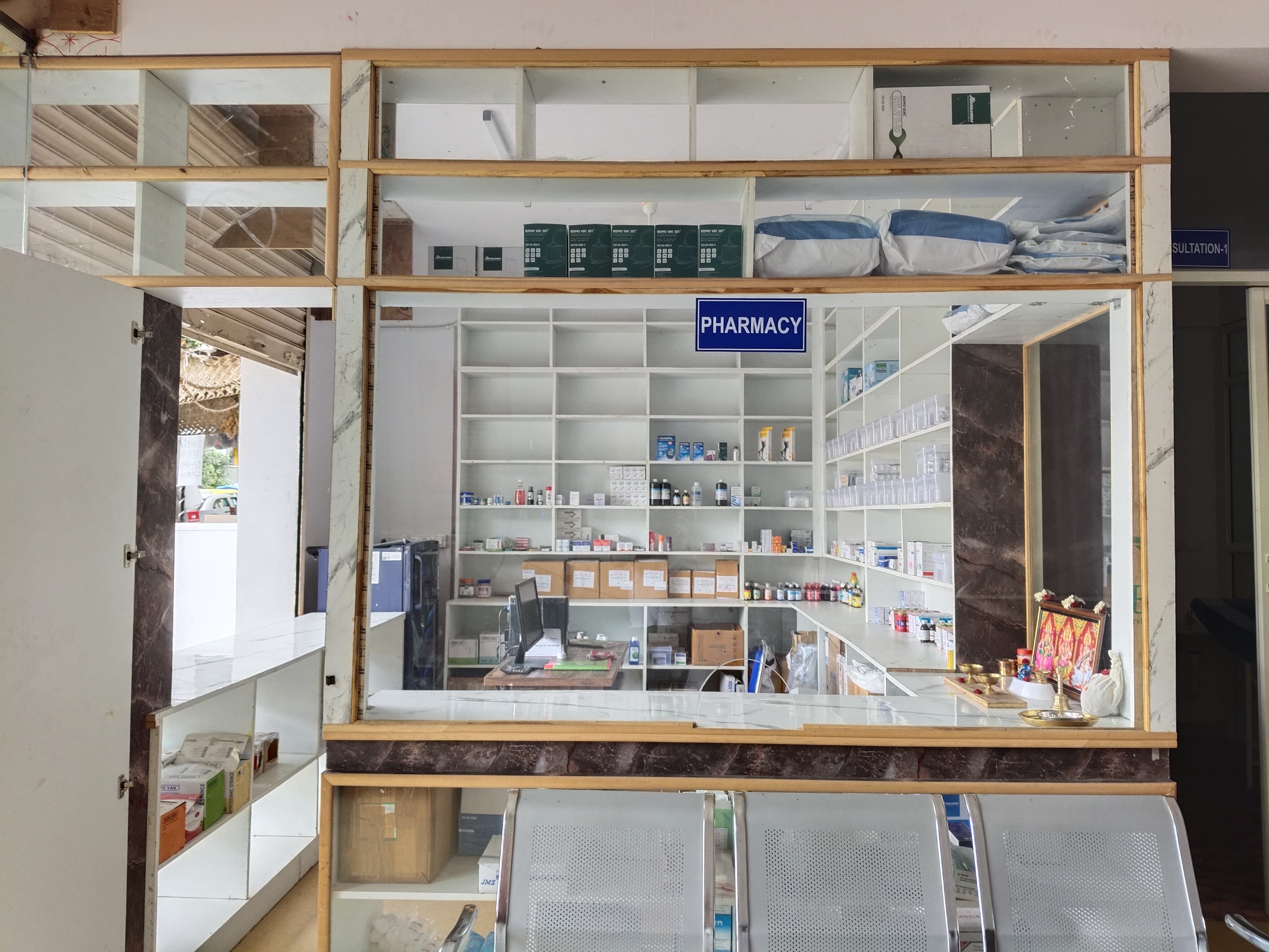 Pharmacy