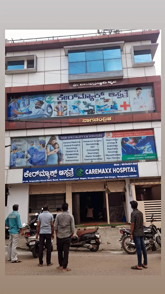 Care Maxx Hospital Building